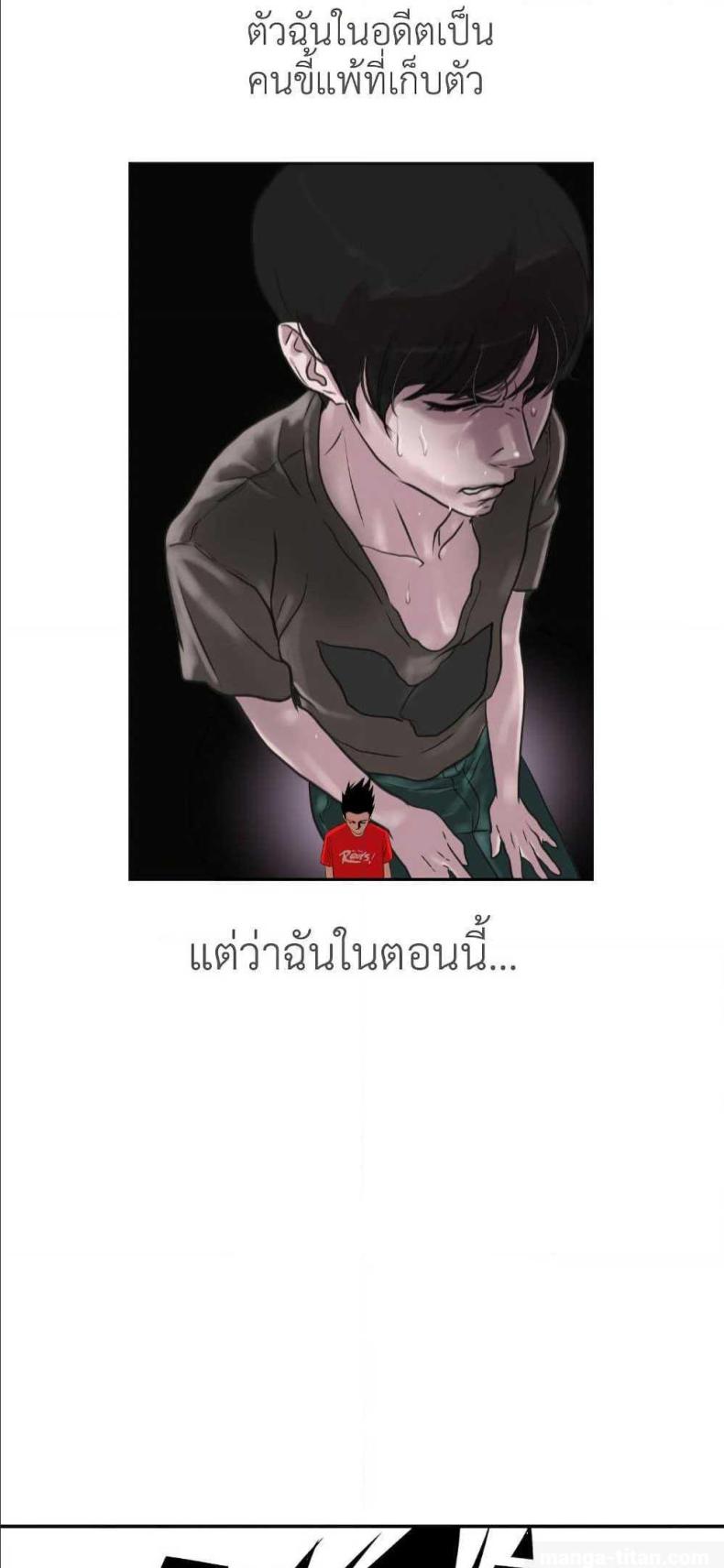 page-64
