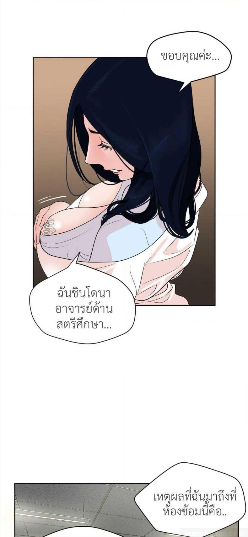 page-39
