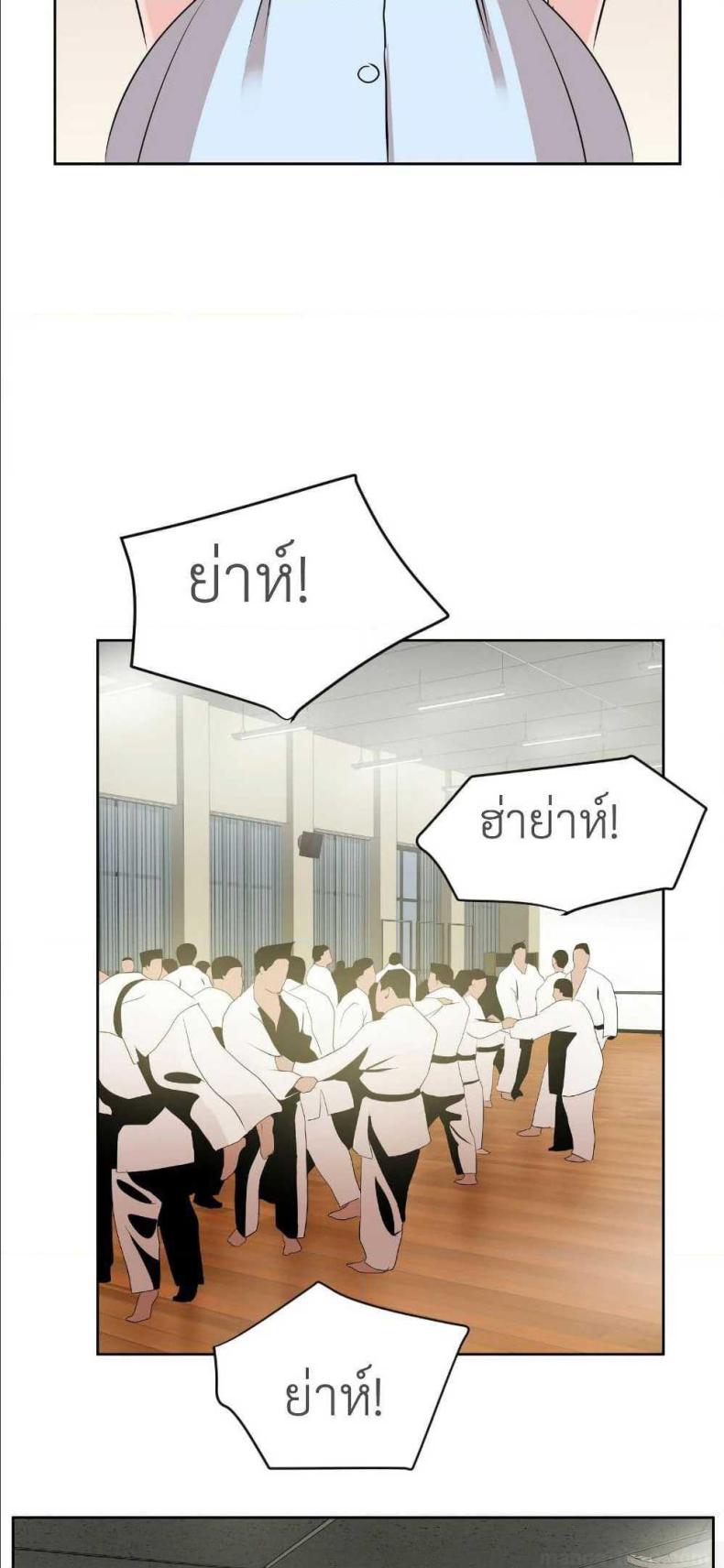 page-30