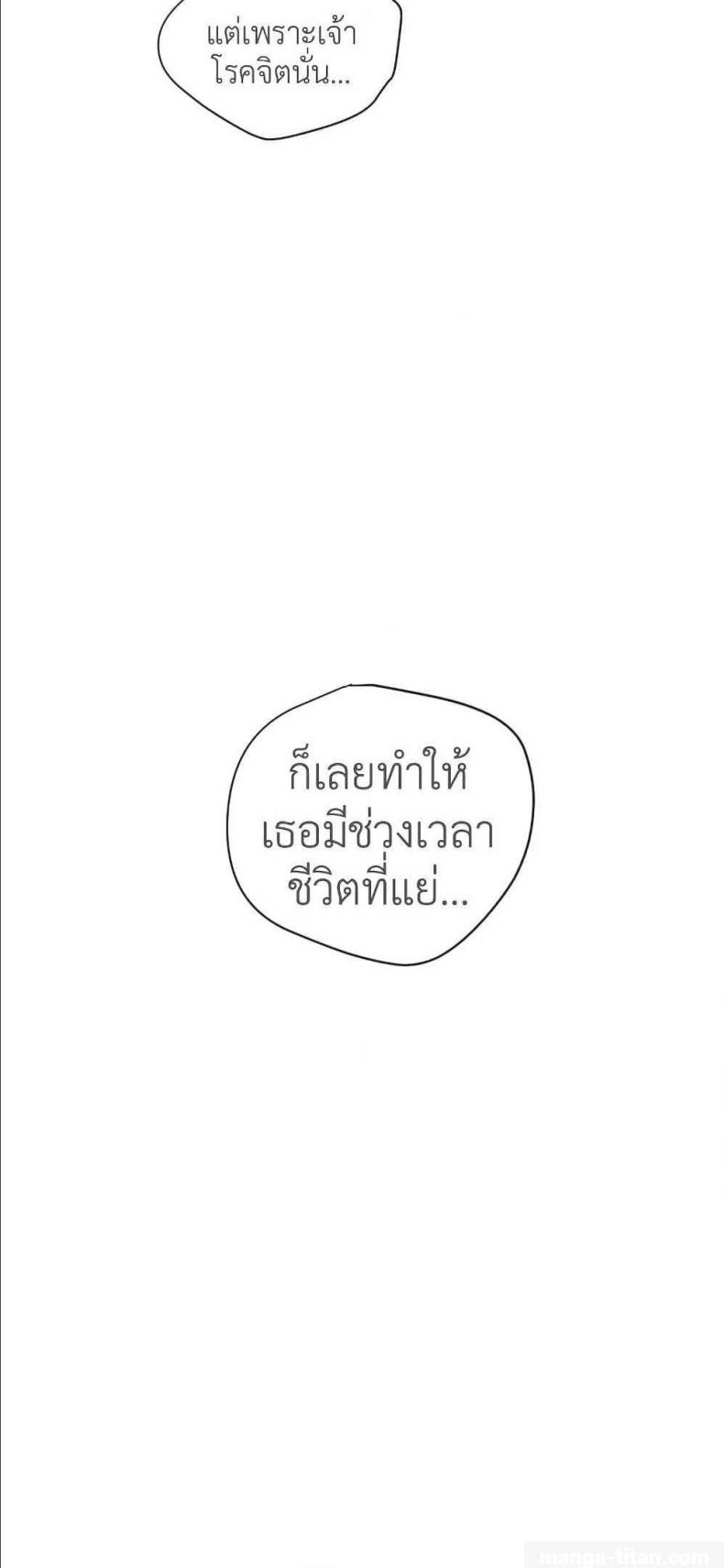 page-41