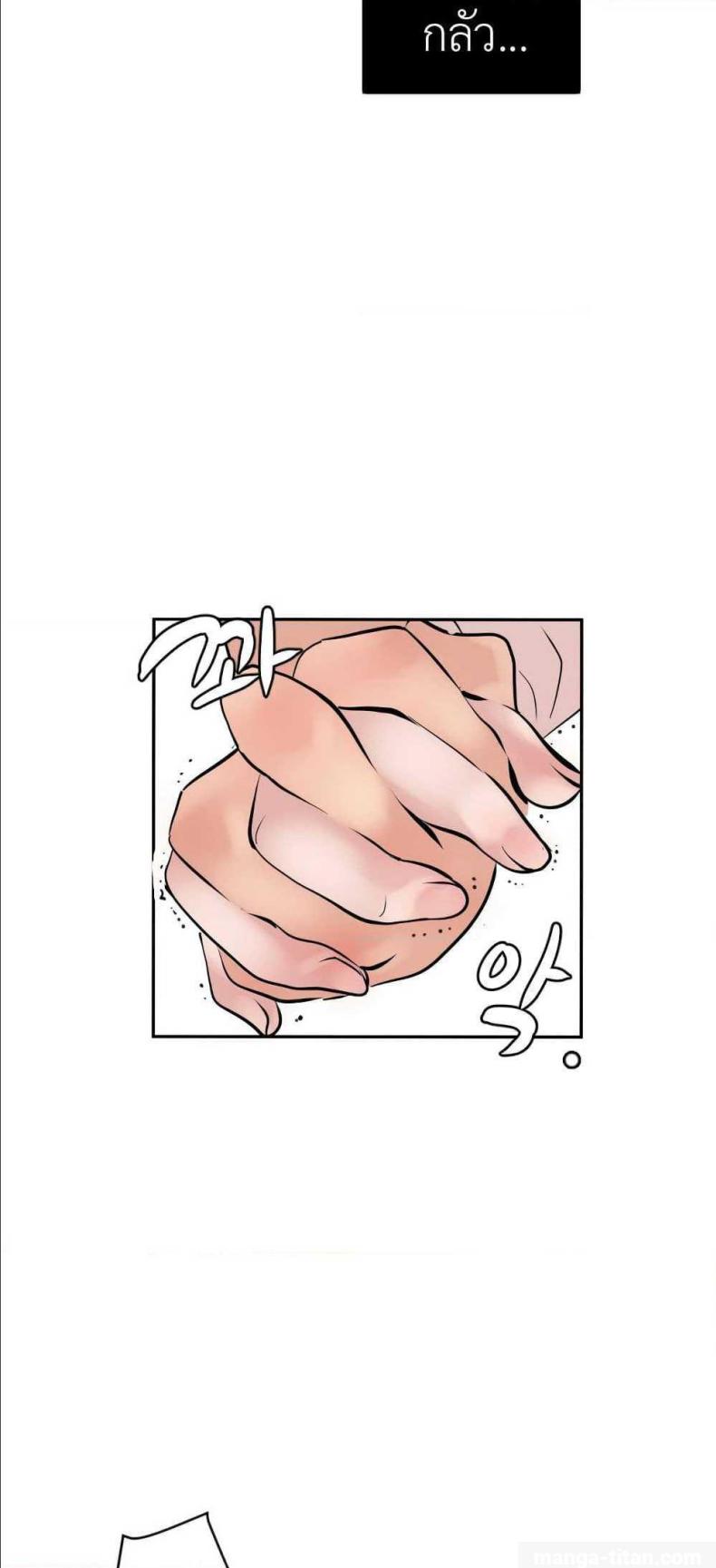 page-57