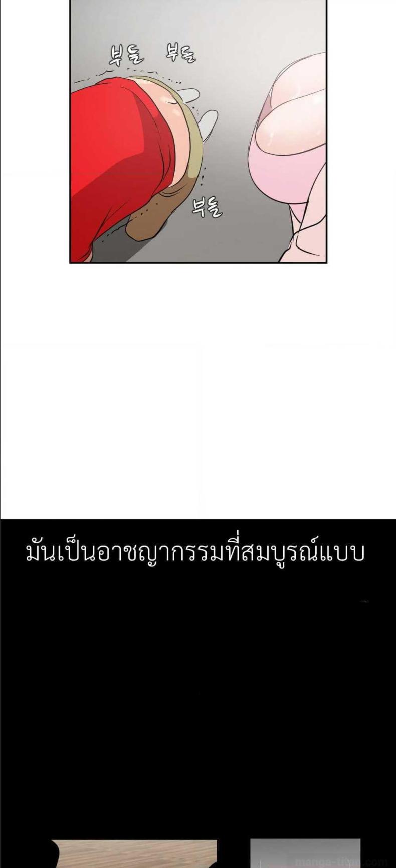 page-26