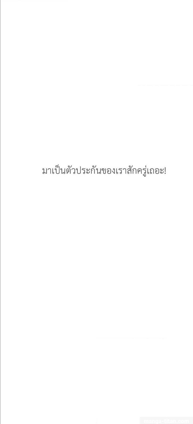 page-35