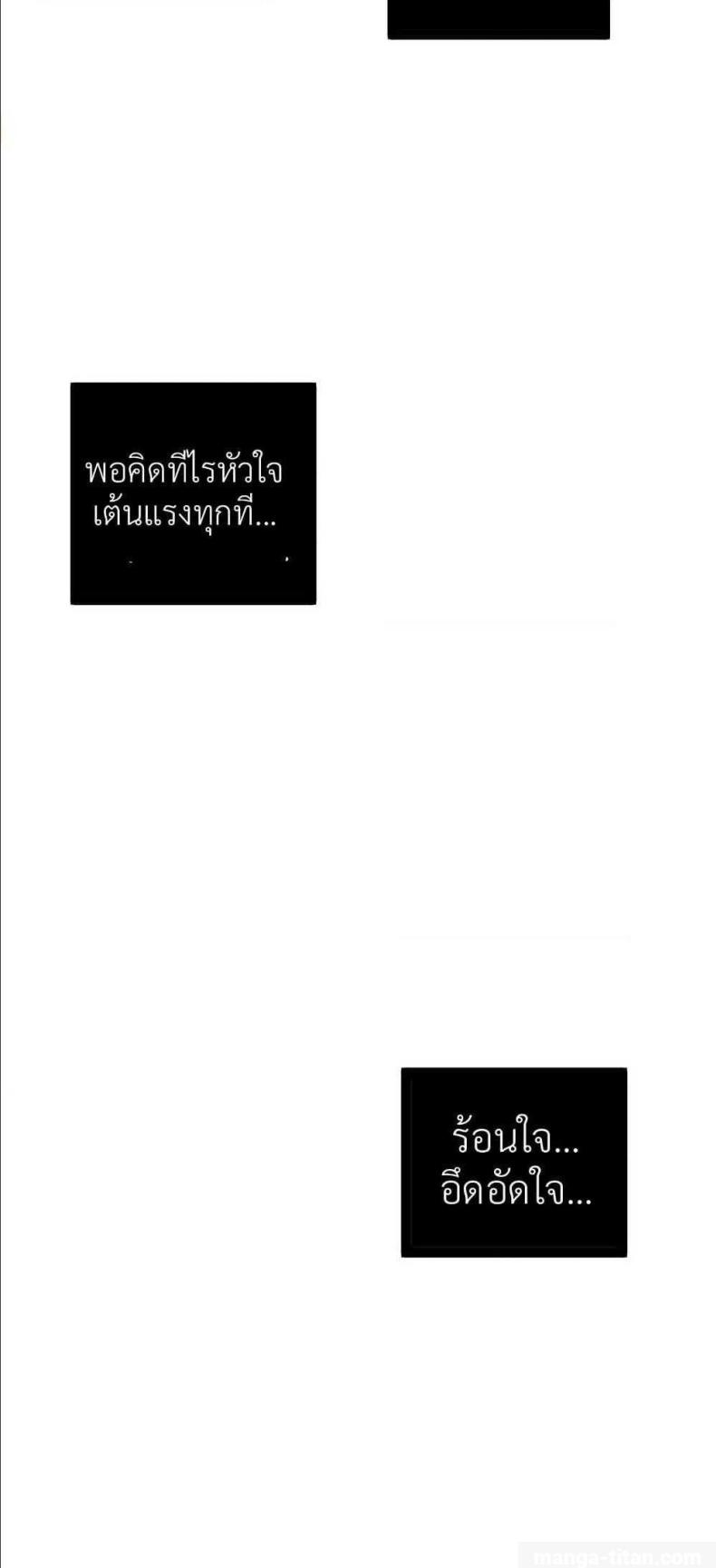 page-51
