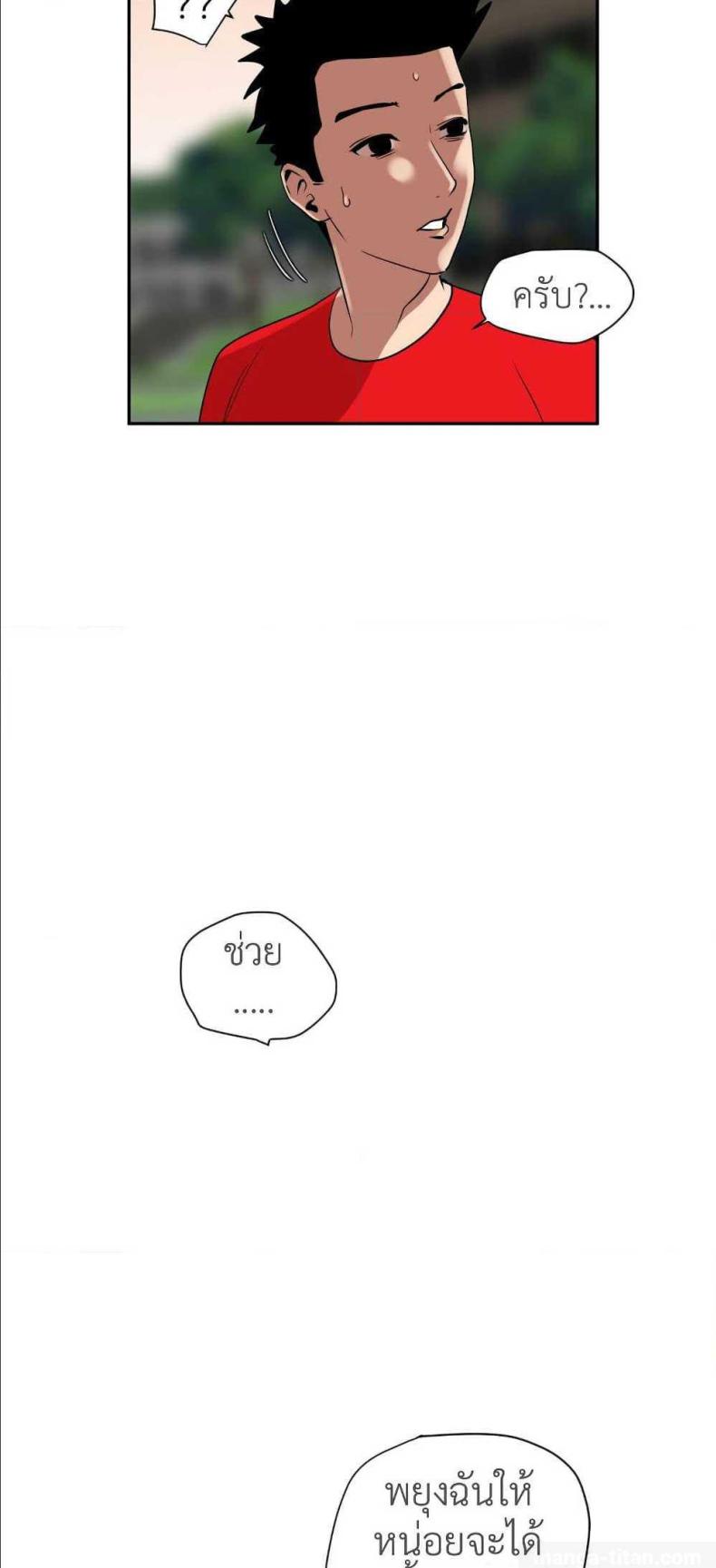 page-19