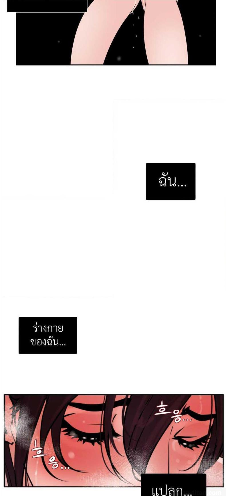 page-55