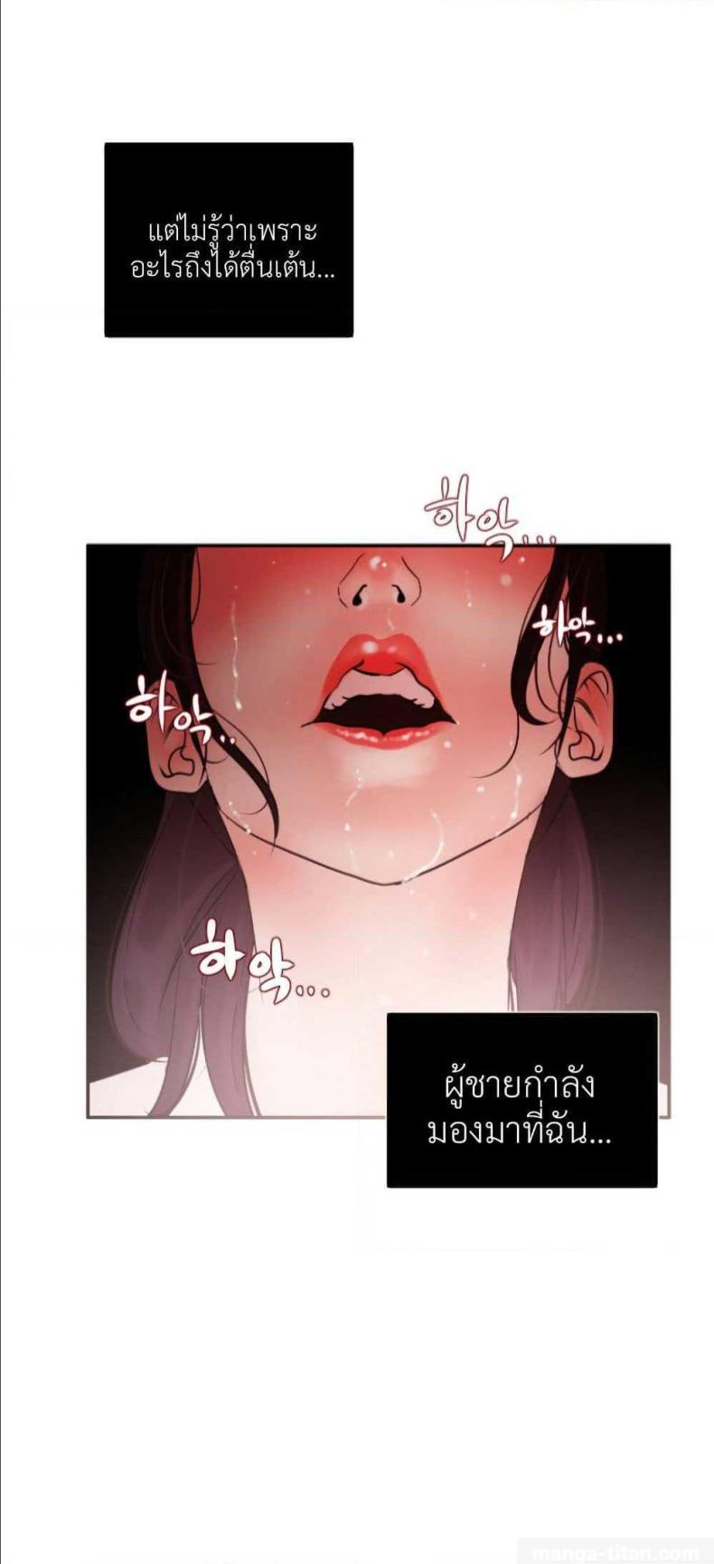 page-52