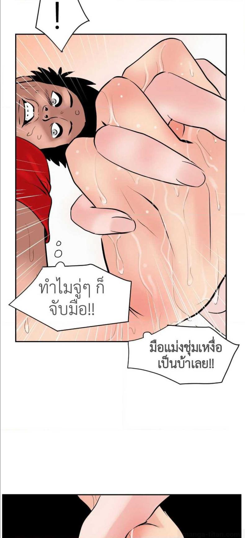 page-58