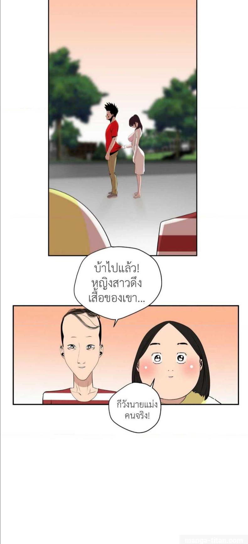page-16