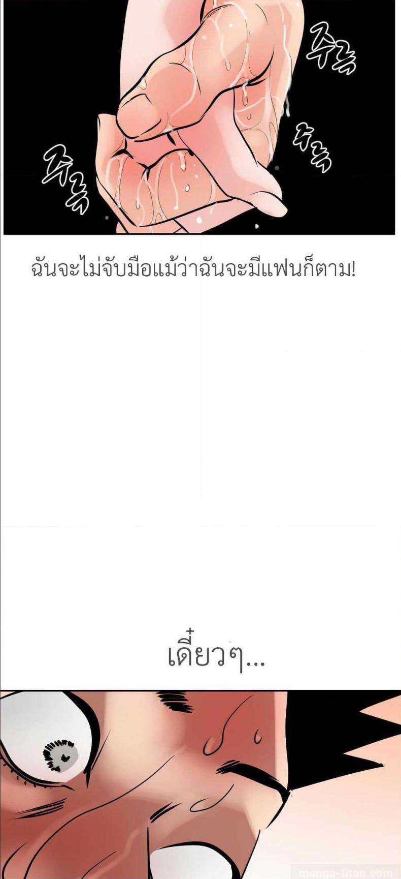 page-59