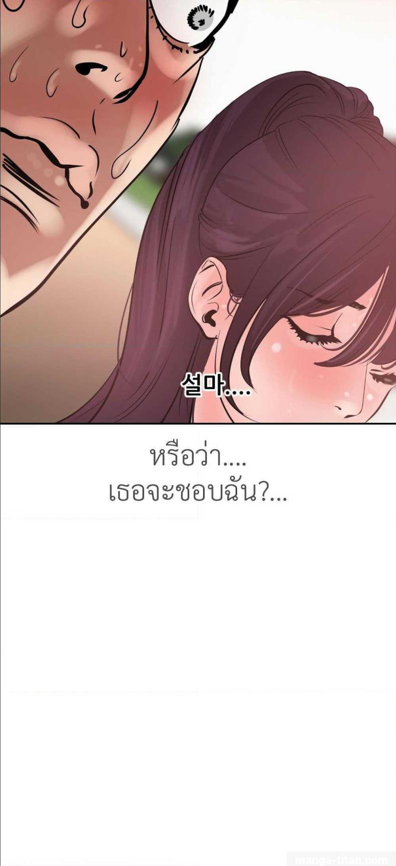 page-60