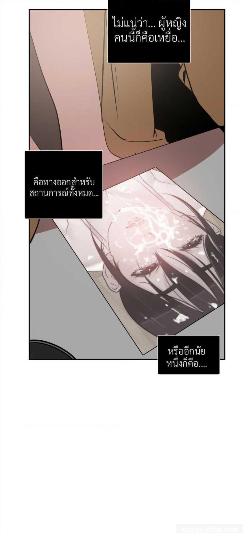 page-63