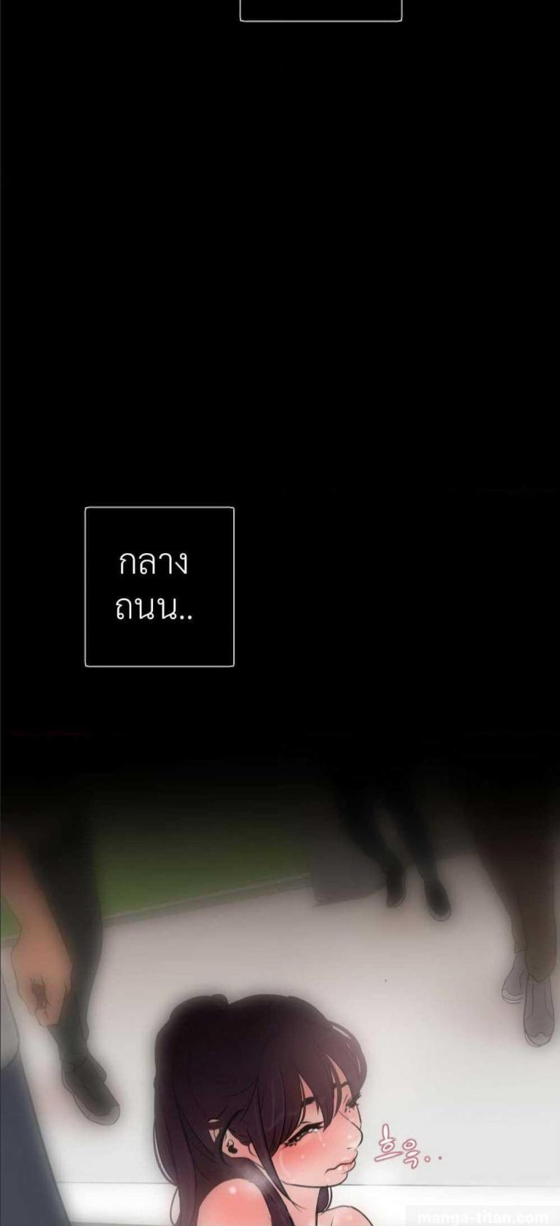 page-68