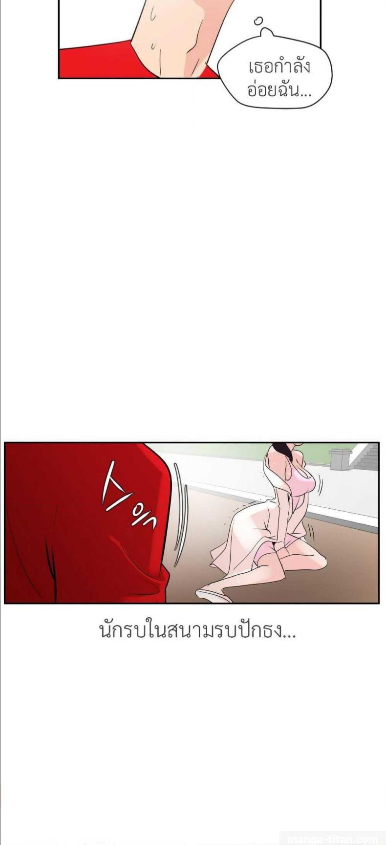 page-71