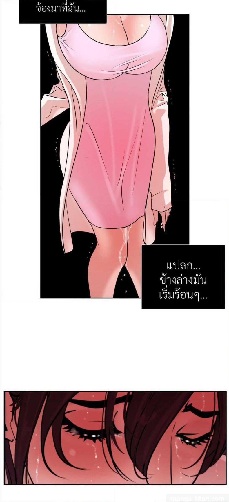page-49