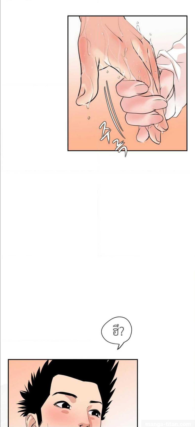 page-65