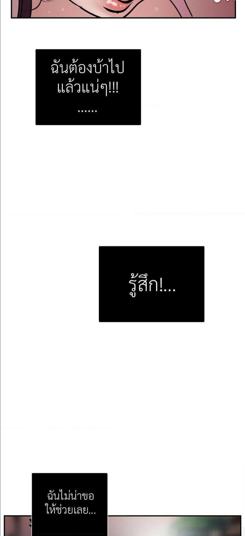page-46