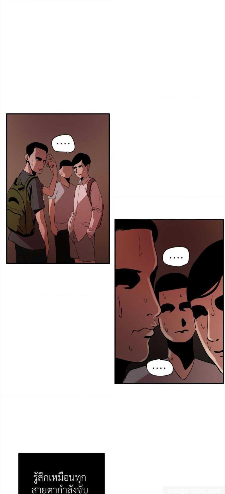 page-48