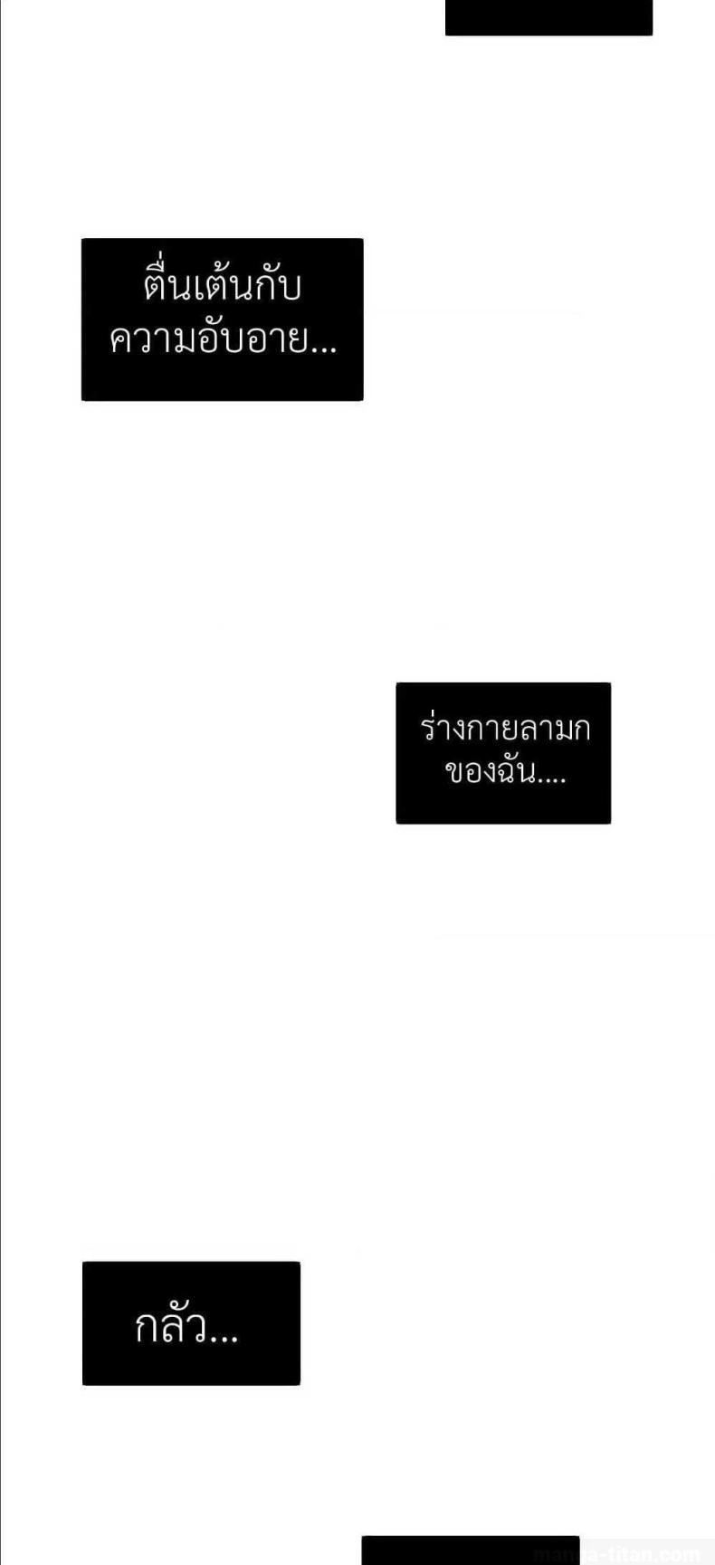 page-56