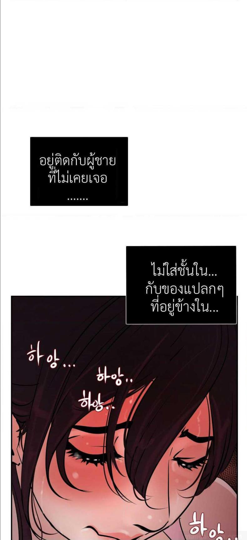 page-45