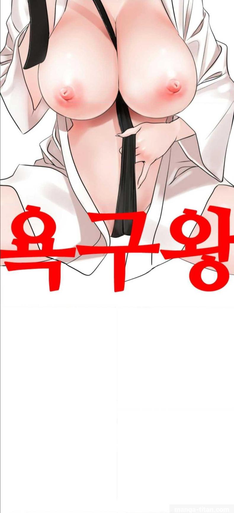 page-10