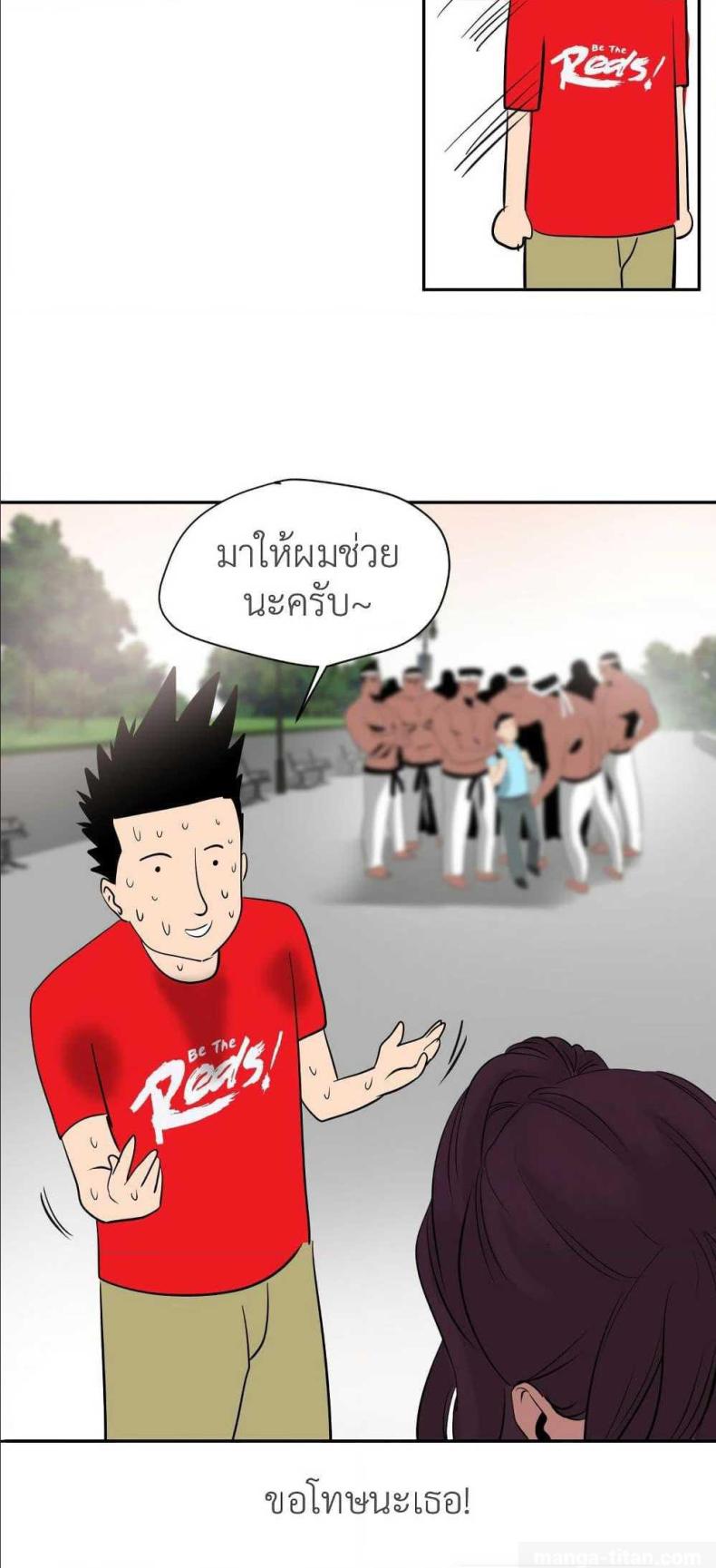 page-34