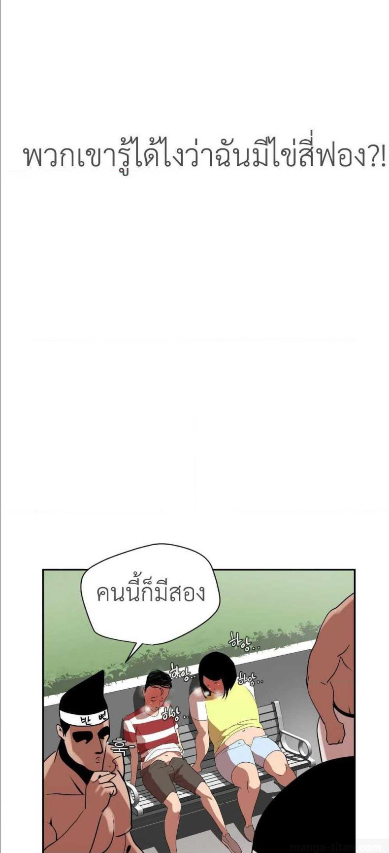 page-32