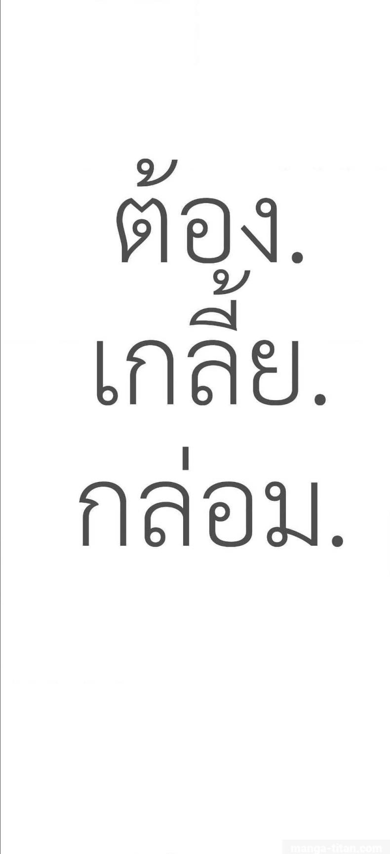 page-64