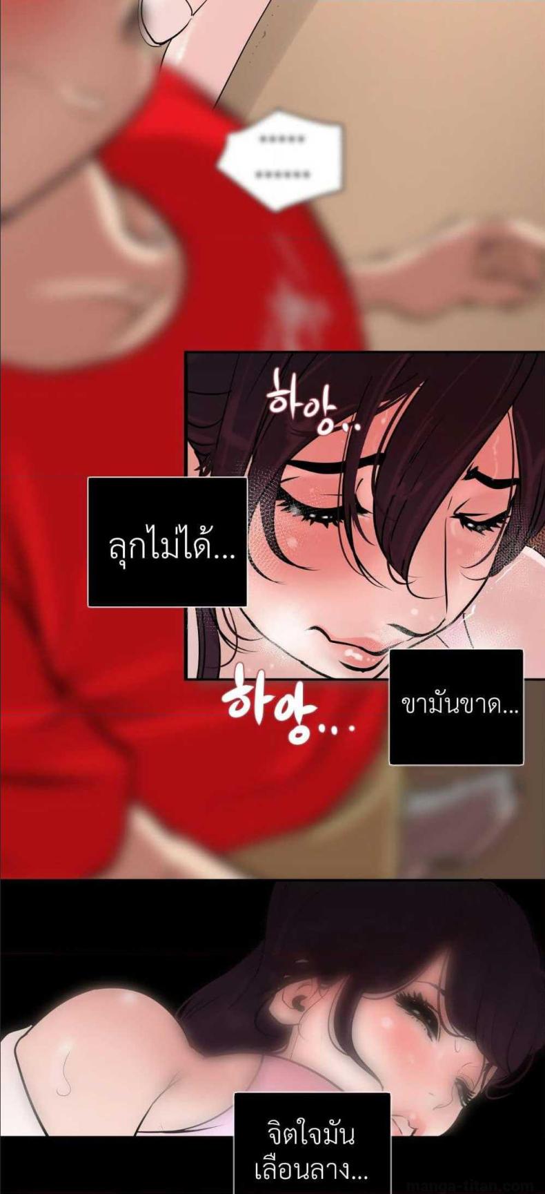 page-67