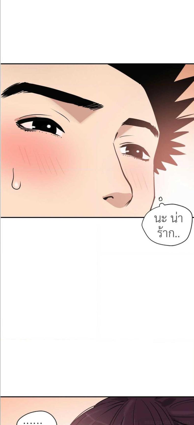 page-77