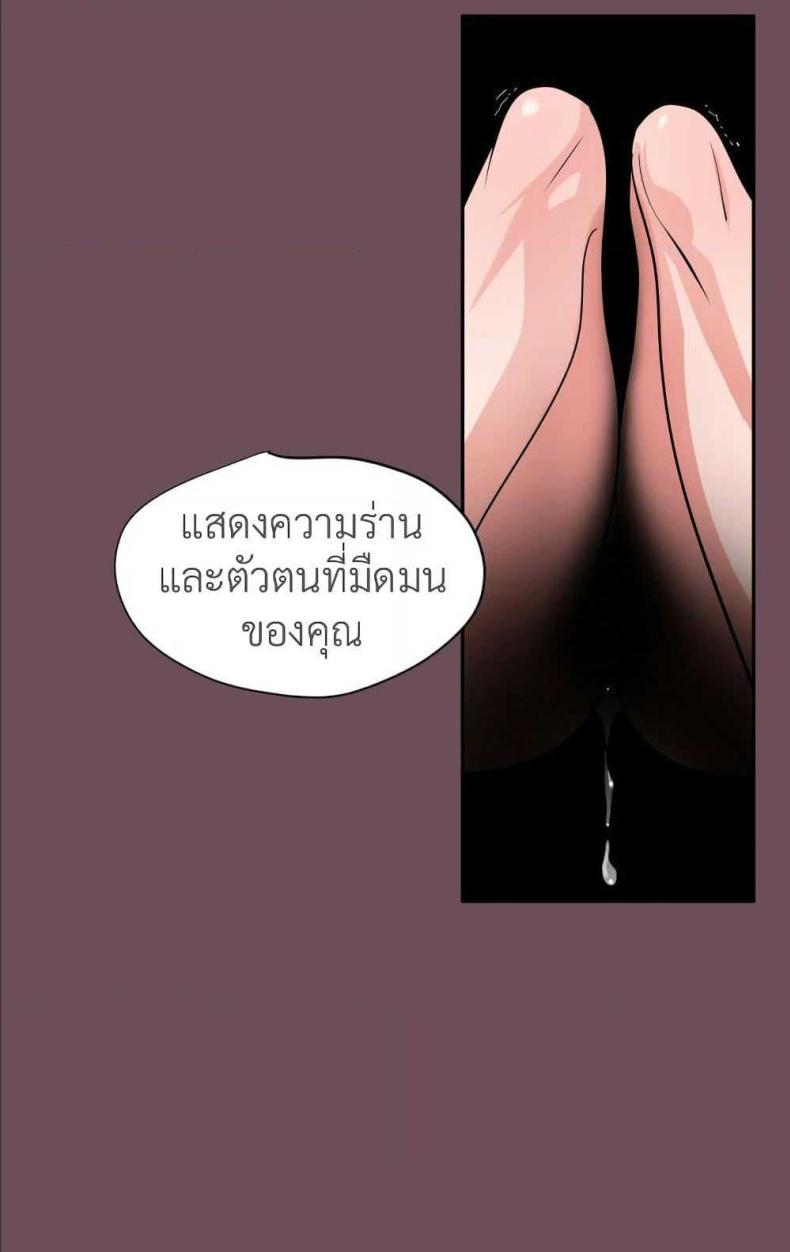 page-26
