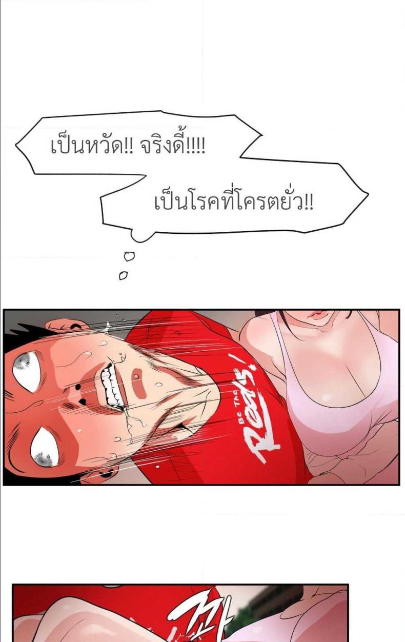 page-35