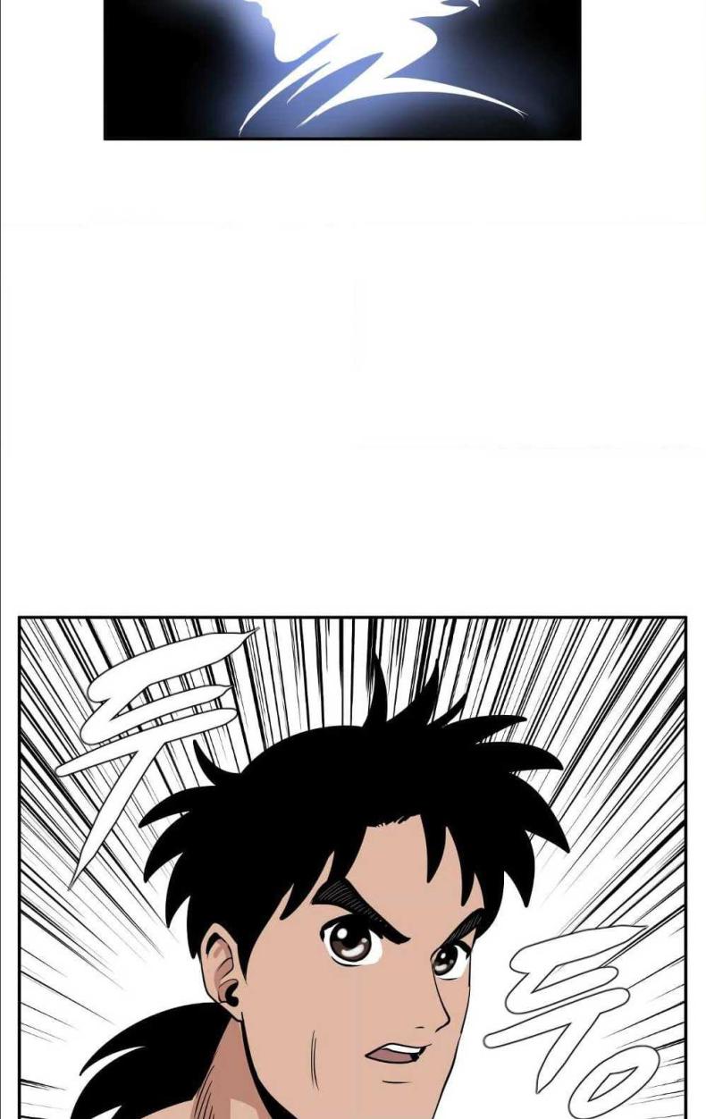 page-75