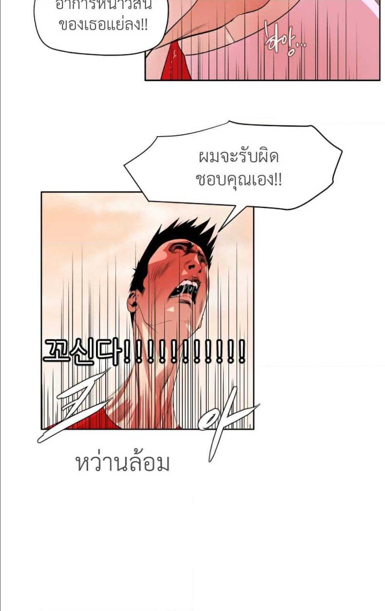 page-51