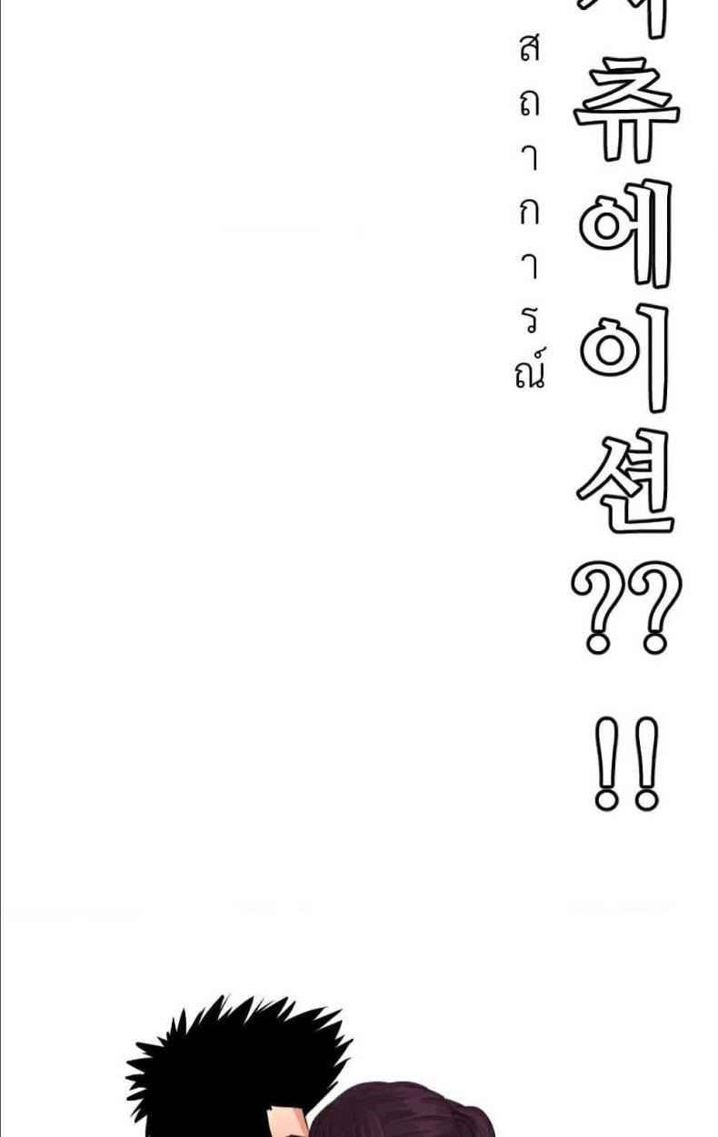 page-55