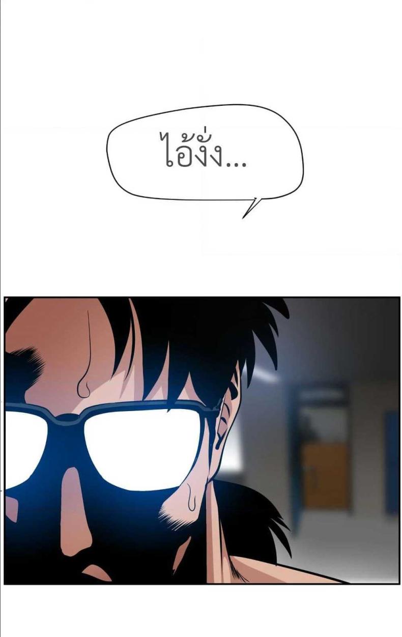 page-60