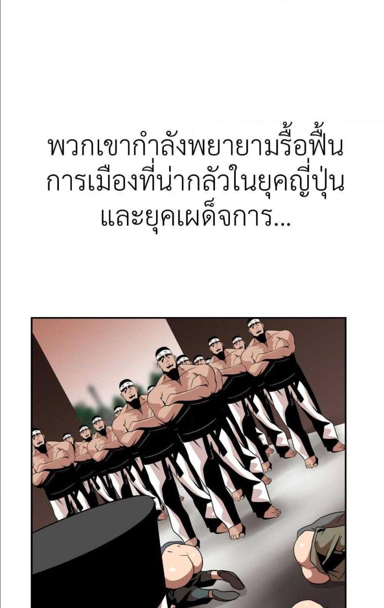 page-63