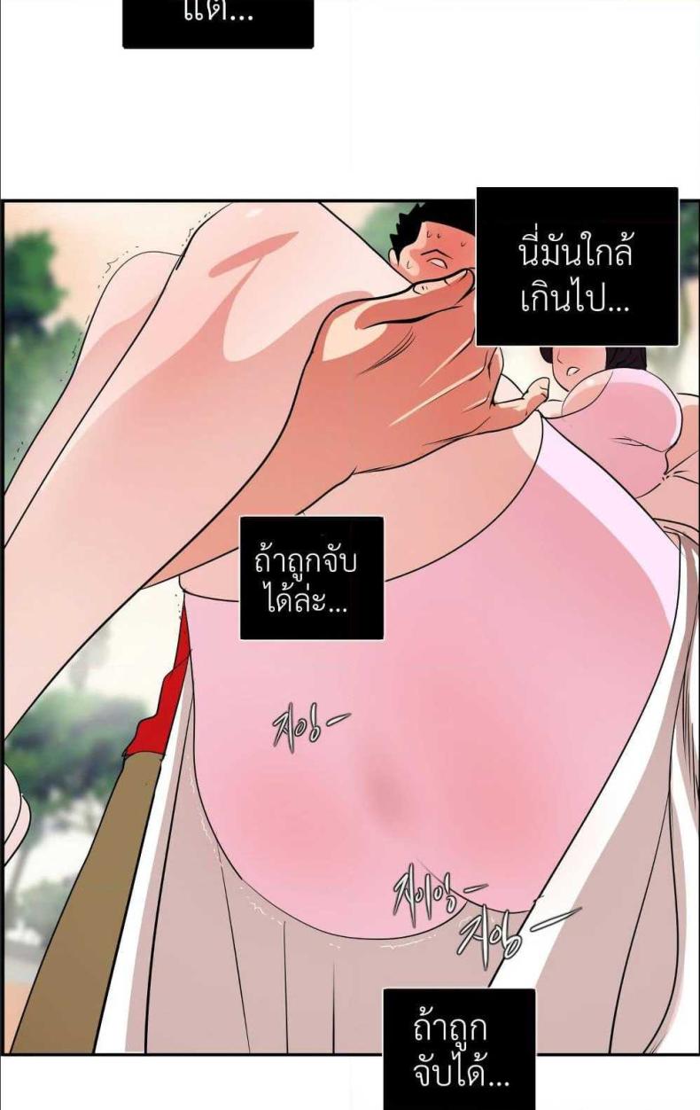 page-15
