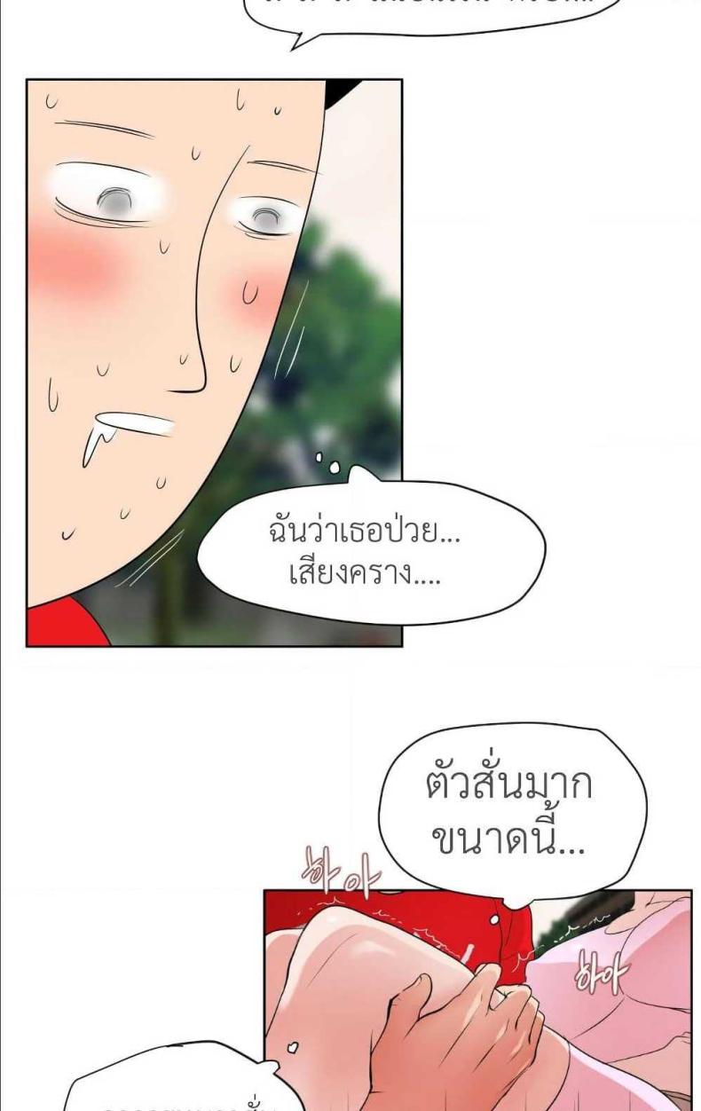 page-50