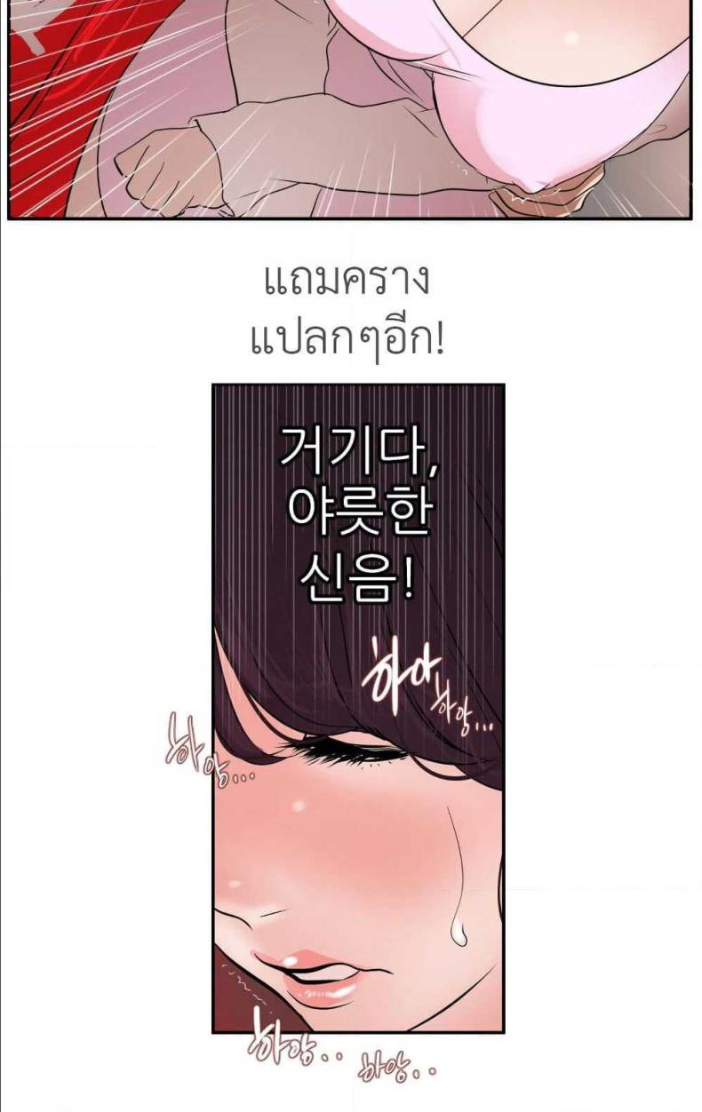 page-34