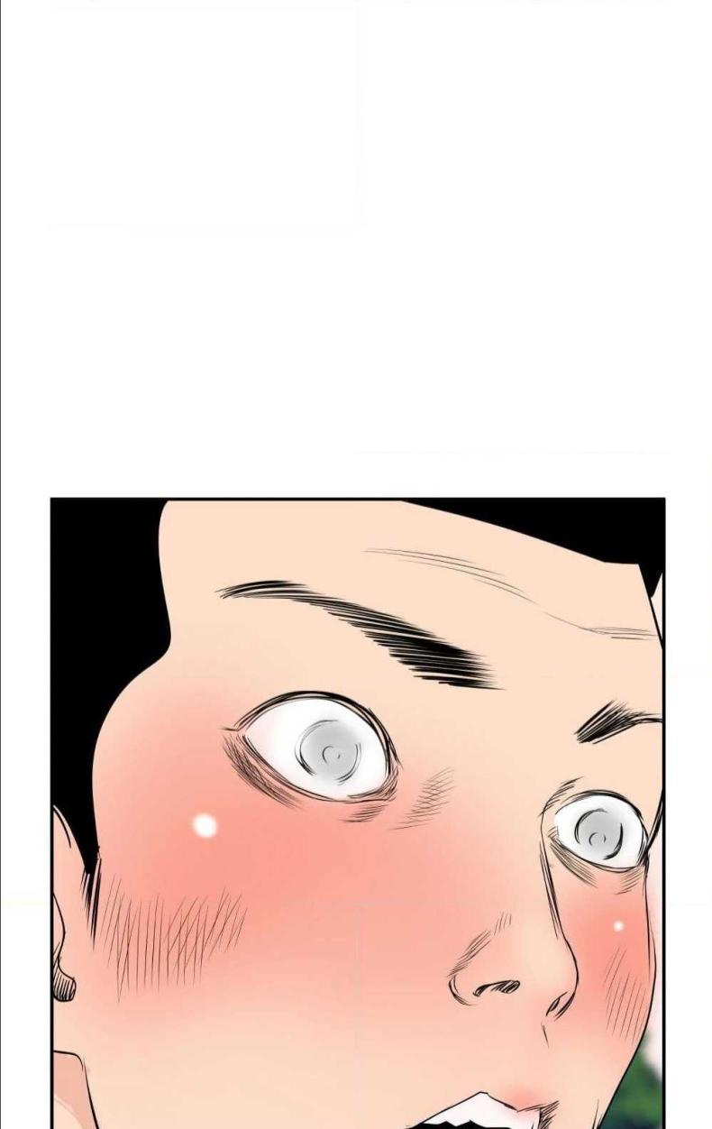 page-32