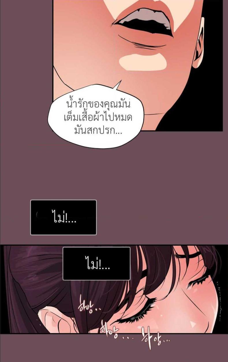 page-22