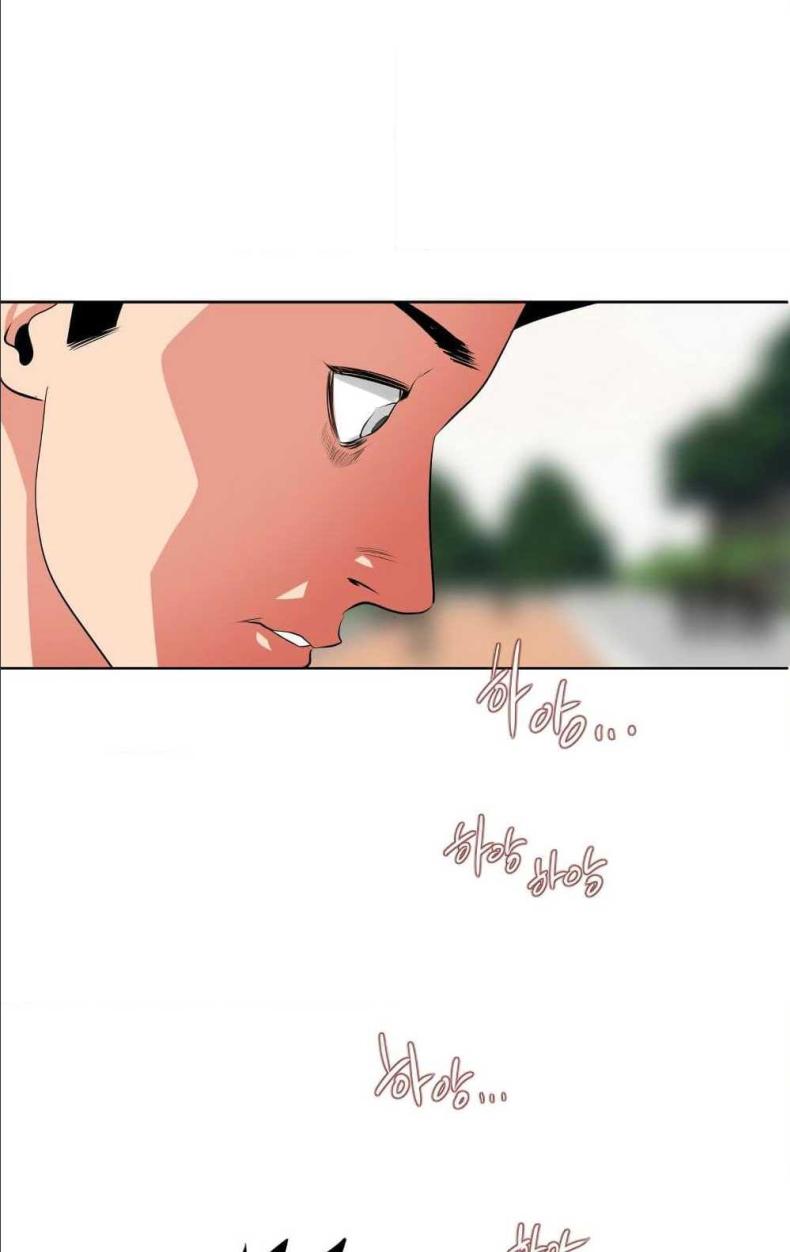 page-47