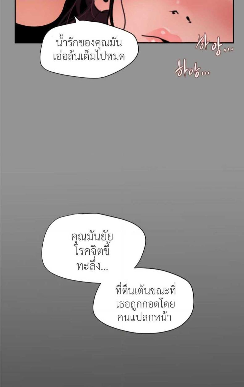 page-30