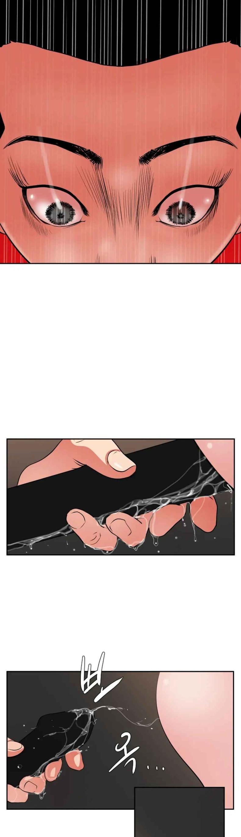 page-22