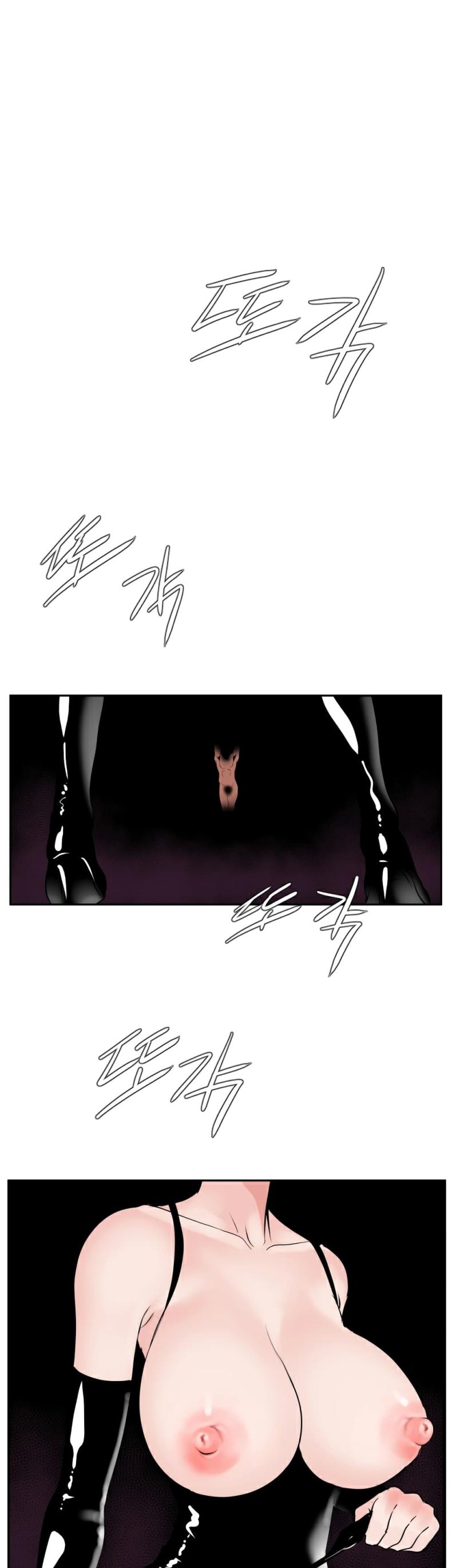 page-4