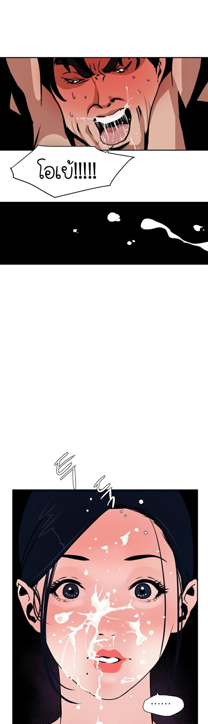 page-13