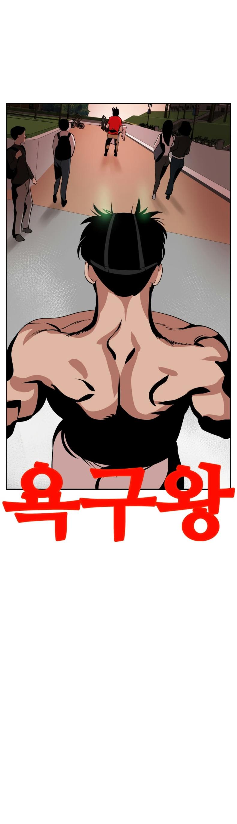 page-18