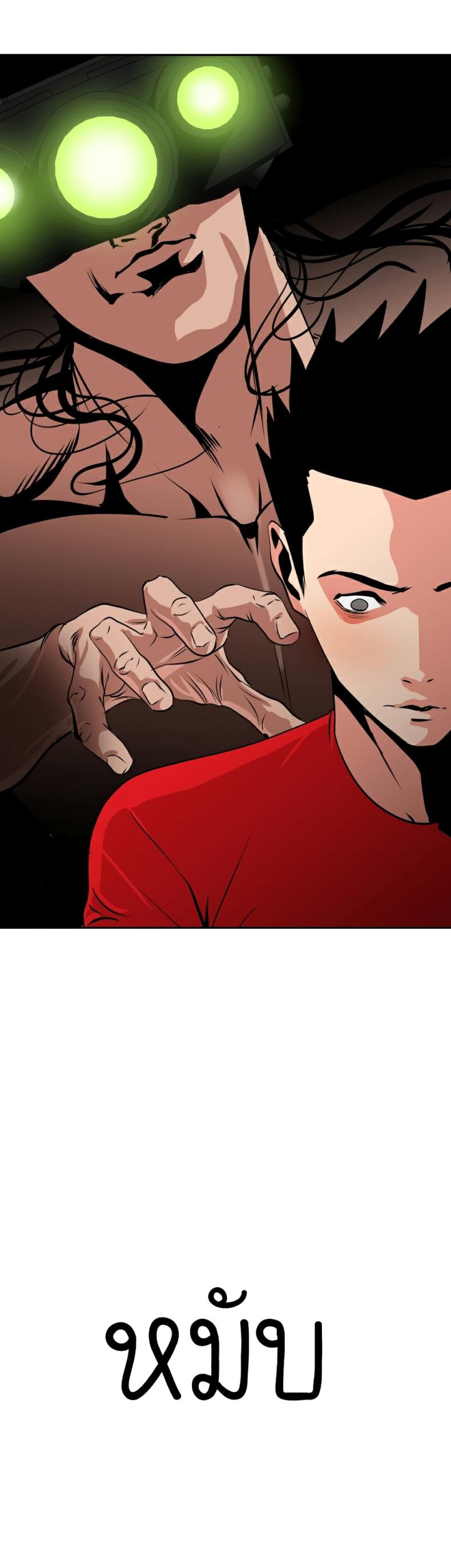 page-26