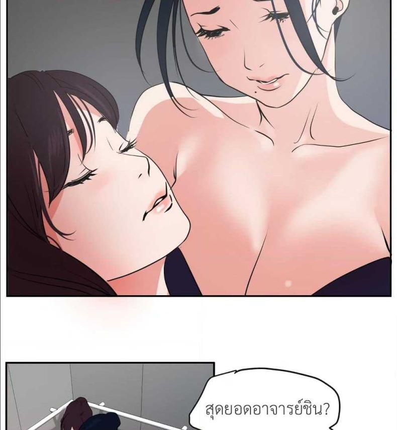page-32